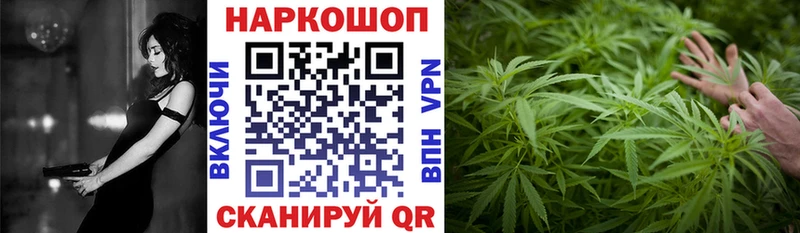 Купить наркотики Туринск МАРИХУАНА ТГК ГАШИШ АМФ