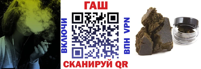 ГАШ гарик Туринск