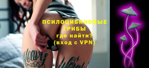 наркотики Аркадак