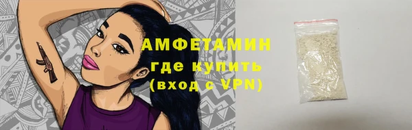 наркотики Аркадак