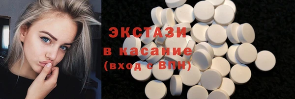 меф VHQ Армянск