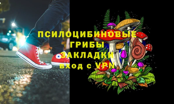 наркотики Аркадак