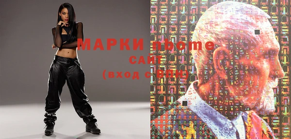 наркотики Аркадак