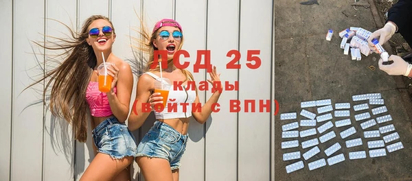 наркотики Аркадак