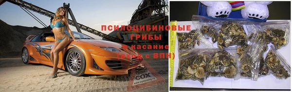 меф VHQ Армянск