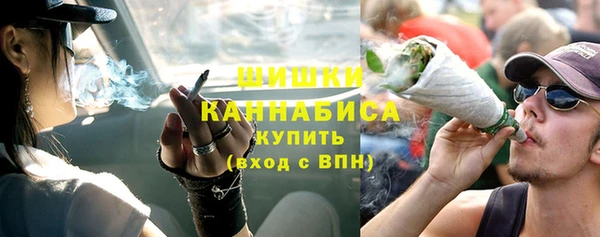 наркотики Аркадак