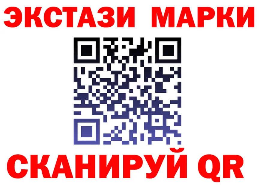 ТГК Wax маркетплейс это mega Туринск