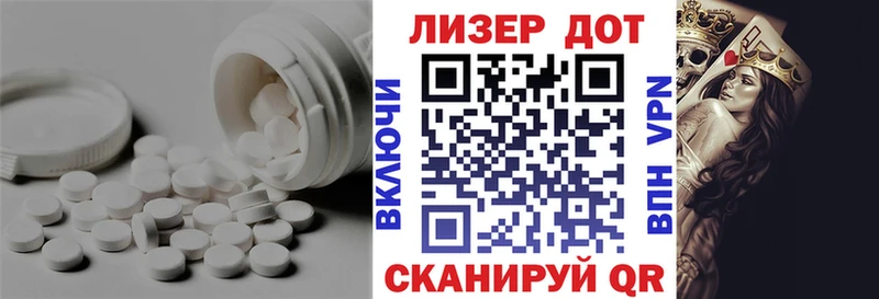 ЛСД экстази кислота как найти KRAKEN сайт Туринск