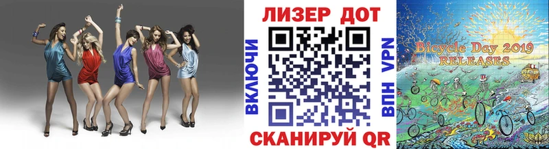 Марки N-bome 1500мкг купить сайты Туринск