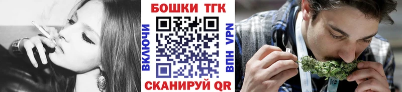 МАРИХУАНА MAZAR Туринск